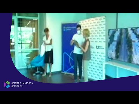 კომისიამ მედიაწიგნიერების კონკურსი „ნამდვილი თუ მოგონილი?!“ უკვე მეშვიდედ ჩაატარა - პალიტრანიუსი