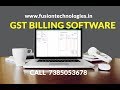 Try free gst billing software demo  fusion technologies