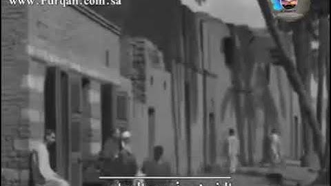 من أرشيف إذاعة القرآن الكريم وصوت من الزمن الجميل وجمال الصوت وقوته/ الشيخ رفعت العوامي رحمه الله