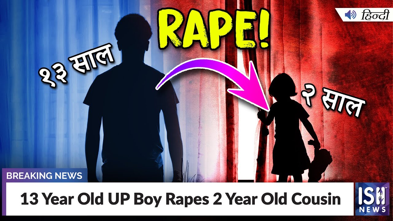 Cousin rape porn
