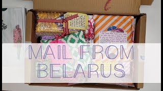 Unboxing Mail From Belarus! (Thanks William!)