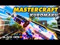 &quot;Kuromaku&quot; KN-57 MASTERCRAFT VARIANT CAMO - Pretty Pink Flowers [BO4]