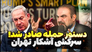 جمهوری اسلامی و ونزوئلا در خطر؛ ارتش آمریکا وارد فاز تهاجمی شد!
