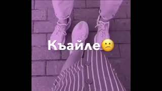 «Дериг дуьне хьо ду са❤️ са дахара ирса къайле✨»