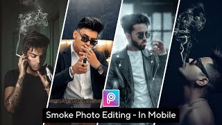 Realistic Smoke Concept Photo Editing ||New smoking Photo Editing || Smoke Editing / Emend shot screenshot 4