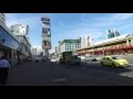 Veneto Hotel & Casino en Ciudad de Panamá - YouTube