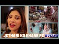 Jethani ji ko dawat pe bulaya Mene||  shystyles vlog