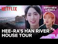 Home Tour In Rich Seoul Hannam Neighborhood Super Rich In Korea Ep 1 Netflix ENG SUB 