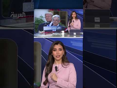 تحديثات حول ميزانية مشروع ترميم مبنى الكونجرس الأمريكي