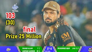 Psl 4 Biggest Final Match  2025 Fahad Mian Channu Sarmad Hameed Vs Usama Ali Zain Lefti screenshot 5