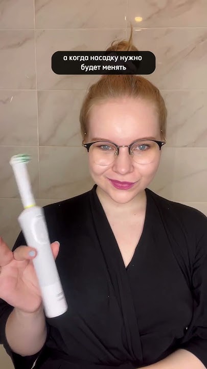 Электрическая зубная щетка Oral-B Vitality Pro. Еще обзоры в ШОТАХ на ...