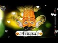 #Khatu shayam bhajan
