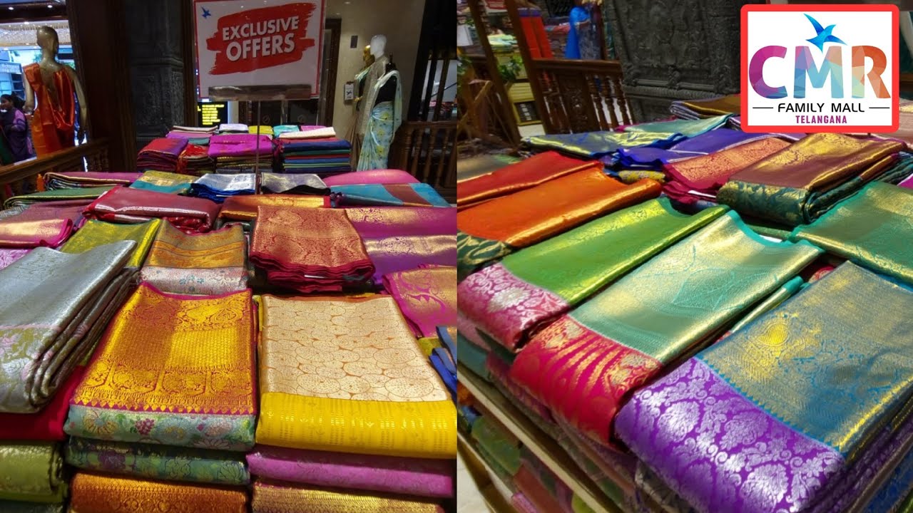 CMR Family Mall లో దమాకాపట్టు చీరలు #hyderabad#pattusarees#cmrfamilymall#saree #cmr#cmrshoppingmall