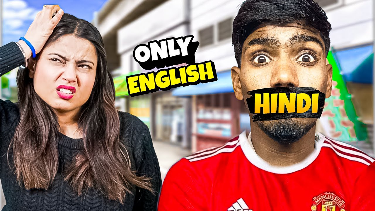 24 HOURS SPEAKING ENGLISH ONLY Ft @inishutiwari 