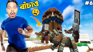 My Village Got Attacked in Minecraft | Minecraft Survival In Bangla | EP - 6