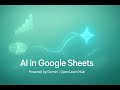 From Data to Decisions – AI in Google Sheets | OpenLearn Hub