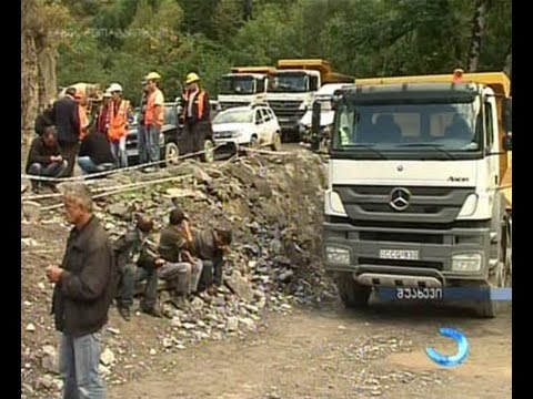 სოფელ მახალაკიძეებში საპროტესტო აქციის გამო გვირაბის მშენებლობა შეჩერდა