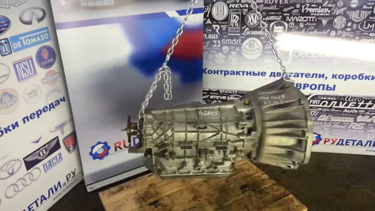 Коробка передач б/у автоматическая (АКПП) БМВ BMW 740i, код: 5HP24, 2002 г. HD Видеообзор. Коробка передач б/у автоматическая (АКПП) БМВ BMW 740i, код: 5HP24, 2002 г. HD Видеообзор.