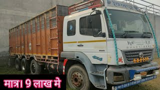 Bharatbenz3123r Sale |Second hand Truck sale in Punjab | Commercial vehicles sale REVIEW | Vichiles