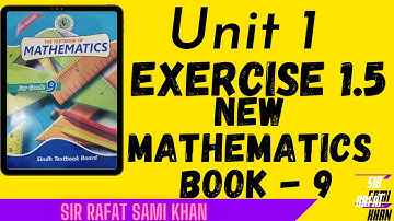 Unit 1 Exercise 1.5 Real and Complex Number Class 9 New Mathematics book Sindh board | karachi board