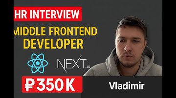 Собеседование на MIddle Frontend Developer - этап 1(РЕШАЕМ АЛГОРИТМЫ С HR?! ЧТО?!)