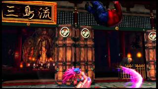 Street Fighter X Tekken (Comic-Con Gameplay Footage STREET FIGHTER)