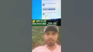 lock 🔐 screen par 3d text #viralshorts #computereducation #laptop