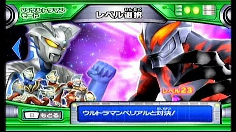 ウルトラコロシアムdx Mp3 ウルトラコロシアムdx Mp3