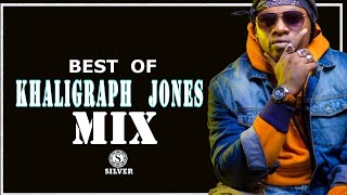 DJ SILVER - KHALIGRAPH JONES MIXTAPE|BEST OF PAPA JONES MIX|OG'S GREATEST HITS| @khaligraphjones7355|