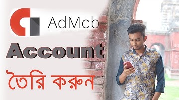 how to create admob account & create ad unit id | google admob   bangla tutorial