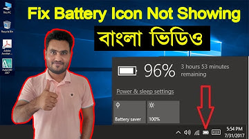 How To Fix Battery Icon Not Showing In Taskbar Windows 10 | Laptop Battery Icon Missing In Taskbar