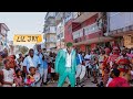 Lil Jay Bingerack - BAOULE SUPER STAR (Clip Officiel)