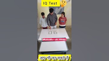 #stickadd | 06 से बड़ी संख्या बनाओ |Stick add kaise sikhe #mathtrick #math #mahesharshistudy