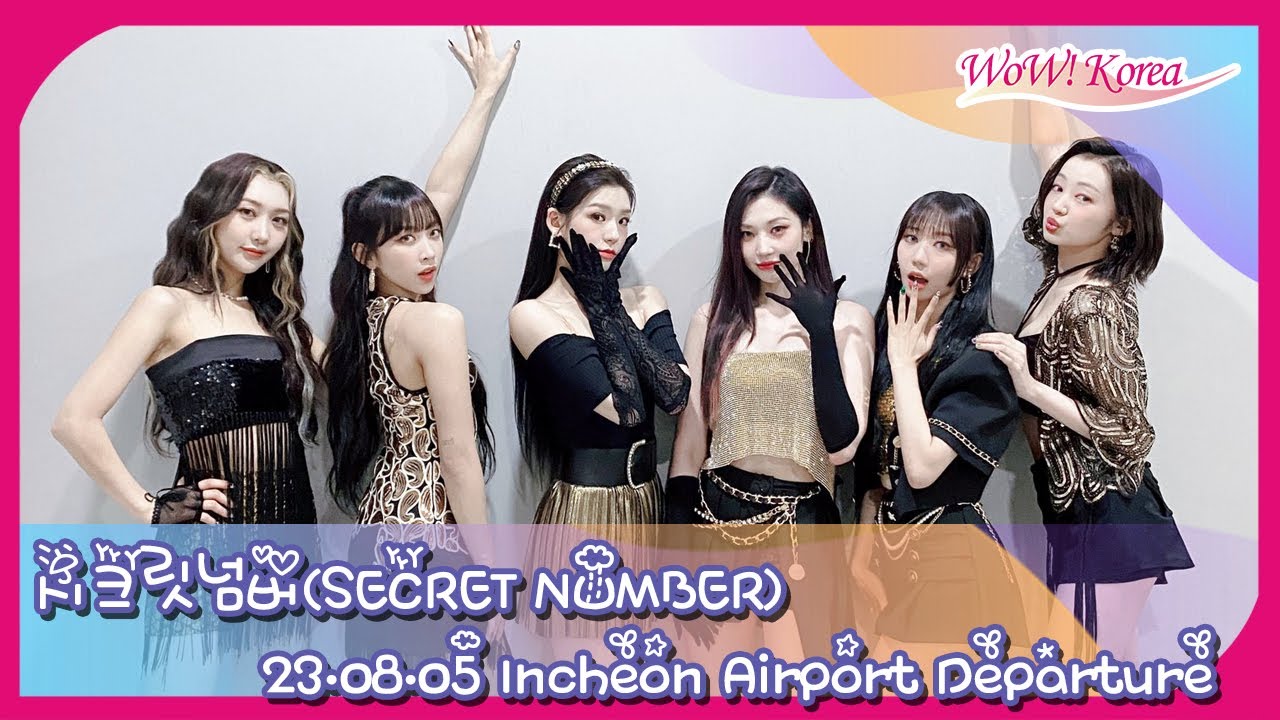[LIVE] 시크릿넘버(SECRET NUMBER), 일본 오사카로 출국하는 요정들 [Incheon Airport Departure]