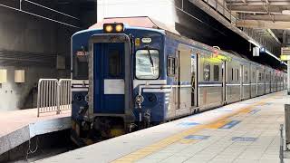 TR縦貫線 EMU500形56+60編成 区間快3067号 枋寮行き 新左営駅2A番線発車