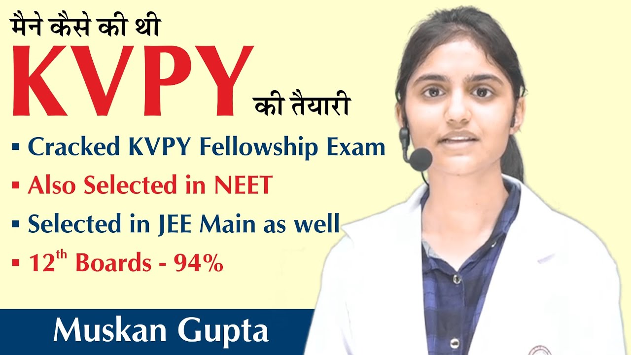 KVPY preparation strategy | Muskan Gupta | Cellsius | NEETkakaJEE