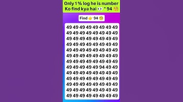 Find 94 😱🤔 join for more puzzle 🧩 #viral #brainteasers #numbers #shorts #trending #fypシ #quiz #new
