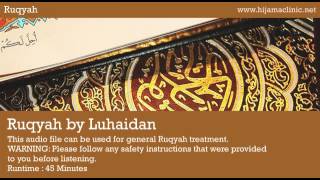 Ruqyah Treatment - by Luhaidan