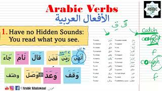 Are Arabic Irregular Verbs easier than ENGLISH? screenshot 4