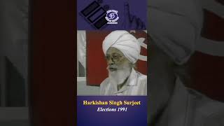 Harkishan Singh Surjeet | Politician | 1991 Election Analysis