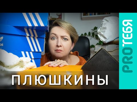 Патологическое накопительство. Как избавиться от хлама.