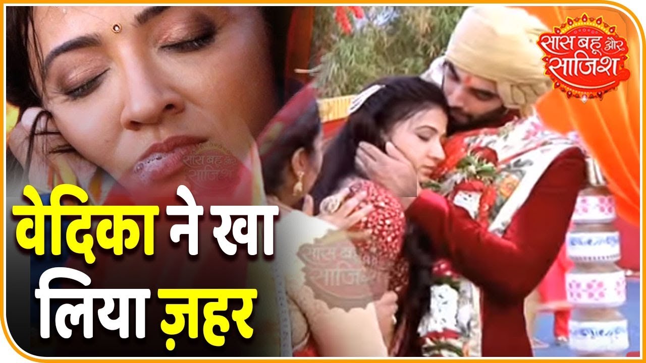 aditi rao Aap Ke Aa Jane Se: Vedika Faints As Sahil And Pankti Tie The Knot | Saas Bahu Aur Saazish
