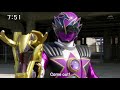 Uchu Sentai Kyuranger Ryu Voyager First Battle