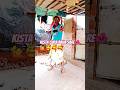kista cura baha sari#sorts #yt sorts #viral video @surai tudu d20