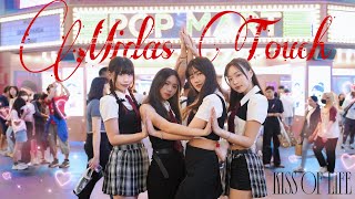 [KPOP IN PUBLIC Taiwan]키스오브라이프 Kiss Of Life - Midas Touch cover by Creamino #kissoflife #midastouch