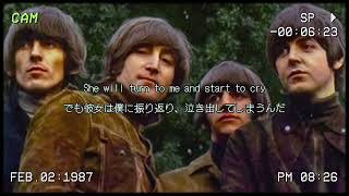 Download Lagu Girl / The Beatles 和訳歌詞付き MP3