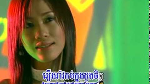 CR U2 V1 MPG 0007.mpg