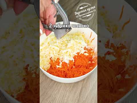 Салат с мивиной. Быстрый и бюджетный