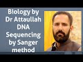 DNA sequencing Sanger method, Sanger method of DNA sequencing