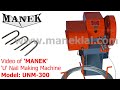 MANEK Machines - Video # MGE-SS-WW-0011